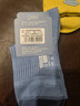 親相見(jiàn)兒童襪子男高筒襪四季100%棉防臭純棉運動(dòng)舒適休閑男寶無(wú)骨中筒襪 曬單實(shí)拍圖