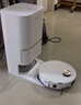 追覓S50 Pro掃地機器人掃拖一體自動(dòng)清洗全自動(dòng)基站自清潔掃地拖地機器人水箱版RLS46CE 曬單實(shí)拍圖