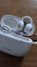 Linklike【100%好評丨60H超長(cháng)續航】藍牙耳機耳夾式音樂(lè )榜前十無(wú)線(xiàn)運動(dòng)耳機跑步不傷耳朵 60H超長(cháng)續航丨云感佩戴 千元級配置+蘋(píng)果華為安卓通用 曬單實(shí)拍圖