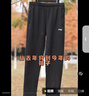 李寧男士加絨褲子秋冬季運動(dòng)褲男褲加厚休閑褲直筒保暖褲運動(dòng)長(cháng)褲衛褲 曬單實(shí)拍圖