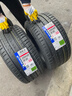 米其林輪胎255/40R18 99Y PILOT SPORT 4 ZP ST *  MI 競馳4 PS4 曬單實(shí)拍圖