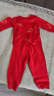 全棉時(shí)代嬰幼童家居服套裝新年長(cháng)袖保暖嬰兒秋冬寶寶紅色睡衣 霽月80碼 曬單實(shí)拍圖