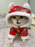 阿莫爾新年喜慶貓咪衣服冬季加厚保暖布偶英短金漸層小貓寵物狗狗可牽引 喜慶耳朵衛衣 S（建議3-5斤 參考胸圍背長(cháng)） 曬單實(shí)拍圖