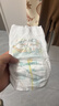 幫寶適超薄透氣清新幫拉拉褲新生兒嬰兒尿不濕尿片透氧Pro L78 曬單實(shí)拍圖