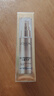 歐萊雅新多重防護隔離露小金管防曬霜30ml【臨期清倉】 曬單實(shí)拍圖