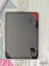 Apple/蘋(píng)果 iPad mini (A17 Pro) 8.3英寸 平板電腦(128G WLAN版/mini7/MXN93CH/A)紫色 曬單實(shí)拍圖