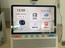 小度健康屏定制版 【國家補貼】AI大模型音箱 智能屏音響 視頻通話(huà)  遠程看護 緊急呼救 老人陪伴禮物 曬單實(shí)拍圖