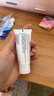 理膚泉（LA ROCHE-POSAY）B5多效舒緩修復霜40ml B5面霜 舒緩泛紅補水保濕曬后修護 曬單實(shí)拍圖