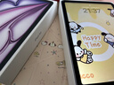 Apple/蘋(píng)果 iPad Air 11英寸 M3芯片2025年款 平板電腦 (256GB WLAN版)紫色 曬單實(shí)拍圖