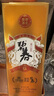 碧春伍醬香型白酒53度 貴州老字號宴請商務(wù)送禮500ml*6瓶一箱裝 曬單實(shí)拍圖