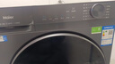 海爾（Haier）【26年超越新品58E】11公斤超薄滾筒洗衣機全自動(dòng)變頻帶烘干洗烘一體 旗艦店正品一級能耗國家補貼 洗烘+1.2洗凈比+羽絨毛毯洗+空氣洗 洗烘一體 曬單實(shí)拍圖