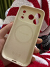 奶小鴨（NEYAA）適用蘋(píng)果17pro手機殼 iphone17pro保護套鏡頭全包超薄Magsafe磁吸液態(tài)硅膠防摔簡(jiǎn)約男女款 古董白 曬單實(shí)拍圖