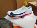 耐克田徑精英巴黎新款  Nike Maxfly 2 FP耐克男女碳板氣墊短跑釘鞋 FD8395-100/Maxfly 2代 42 曬單實(shí)拍圖