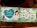 幫寶適超薄透氣清新幫拉拉褲新生兒嬰兒尿不濕尿片透氧Pro XXL50 曬單實(shí)拍圖