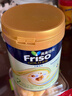 Friso美素佳兒港版金裝嬰幼兒配方奶粉2段800g*6罐(6-12月)6HMO易消化 曬單實(shí)拍圖