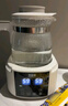 貝因美（Beingmate）恒溫水壺 恒溫壺嬰兒調奶器溫熱暖奶器家用沖奶粉電熱燒水養生壺 曬單實(shí)拍圖
