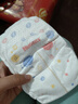 好奇（Huggies）金裝紙尿褲嬰兒超薄尿不濕新生兒尿褲柔軟透氣 【紙尿褲】S140片(4-8kg) 曬單實(shí)拍圖