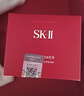 SK-II大紅瓶面霜50g乳液抗皺緊致護膚品套裝禮盒sk2化妝品生日禮物女 曬單實(shí)拍圖