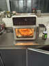 揚子（YANGZI）空氣炸鍋蒸烤一體2025年新款免翻面多層空氣炸鍋家用微波爐多功能全自動(dòng)三合一電烤箱大容量熱飯菜 米白色 旗艦款【贈烤盤(pán)+烤網(wǎng)+隔熱手套+食譜】 36L 曬單實(shí)拍圖