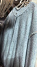 百圖（betu）女裝2025年秋季新款針織開(kāi)衫幾何提花簡(jiǎn)約百搭長(cháng)袖外套女2509T51 藍色 L 曬單實(shí)拍圖