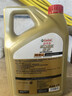 嘉實(shí)多（Castrol）極護智E版 全合成機油 潤滑油 5W-40 SP A3/B4 4L 汽車(chē)保養 曬單實(shí)拍圖