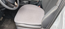 齊選汽車(chē)坐墊高檔透氣四季通用亞麻三件套防滑座墊夏季冰絲車(chē)內座椅套 雅致灰-三件套 曬單實(shí)拍圖