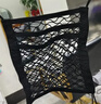 貝傅特汽車(chē)前排座椅儲物擋網(wǎng)兜通用轎車(chē)SUV越野防護擋兒童隔離網(wǎng) 曬單實(shí)拍圖