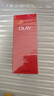 玉蘭油（OLAY）大紅瓶精華水250ml保濕抗皺緊致抗衰老爽膚水護膚品新年禮物女 曬單實(shí)拍圖