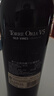 奧蘭金典珍藏干紅葡萄酒750ml單支西班牙進(jìn)口紅酒（V5）【精品系列】 曬單實(shí)拍圖