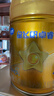 飛鶴星飛帆卓睿 嬰兒配方奶粉1段(0-6個(gè)月)750g*6罐 乳鐵蛋白 曬單實(shí)拍圖