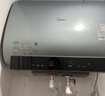 美的（Midea）TECH親膚活水玲瓏超薄60升雙膽扁桶電熱水器3300W水電分離一級能效UDpro國家補貼以舊換新 曬單實(shí)拍圖