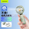 CangHua 手持小風(fēng)扇 大風(fēng)力超長(cháng)續航隨身便攜式充電風(fēng)扇迷你小型靜音學(xué)生兒童嬰兒戶(hù)外電手拿風(fēng)扇 綠 曬單實(shí)拍圖