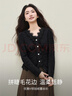 尚都比拉加絨保暖打底衫女冬季肌理感修身彈力顯瘦蕾絲衫優(yōu)雅通勤V領(lǐng)上衣 曬單實(shí)拍圖