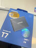 三星（SAMSUNG）T7/T7shield/T9/移動(dòng)固態(tài)硬盤(pán)type-c接口NVMe加密移動(dòng)ssd游戲機大容量外置存儲15手機外錄直連安卓 T7 太空灰|金屬機身 名片大小 1T 曬單實(shí)拍圖