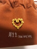 周生生新年黃金吊墜玫瑰花環(huán)足金不含項鏈情侶生日禮物82296P計價(jià)3.55克 曬單實(shí)拍圖