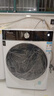 美菱（MeiLing）如手洗滾筒洗烘一體12kg大容量超薄大筒徑全自動(dòng)經(jīng)濟款1.2洗凈比直驅變頻除菌螨RS2AH120D國家補貼 曬單實(shí)拍圖
