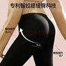 SIINSIIN【專(zhuān)享】24年秋冬鯊魚(yú)褲女外穿小個(gè)子高腰打底收腹提臀不掉檔加絨 【高暖款】顯瘦黑 適合-5-8°C L 曬單實(shí)拍圖