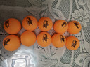 紅雙喜（DHS） 三星賽頂乒乓球新材料賽事專(zhuān)業(yè)比賽用3星乒乓球 紅雙喜一星乒乓球【10只裝】黃色 曬單實(shí)拍圖