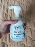 碧柔（Biore）潔面泡泡(毛孔清潔型)160ml 氨基酸控油清潔去黑頭【臨期清倉】 曬單實(shí)拍圖