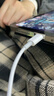 蘋(píng)果ipad充電器適配原裝充電線(xiàn)Pro快充Air456代2021/第10/9代202224款mini7/6平板雙Type-c數據線(xiàn) 雙type-c數據線(xiàn)【加長(cháng)版2米】 3C認證丨快充不傷機 曬單實(shí)拍圖