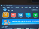 小米REDMI 投影儀4 Pro 投影儀 智能家庭影院 600流明CVIA亮度雙8W揚聲器+低音被動(dòng)板MEMC動(dòng)態(tài)補償 曬單實(shí)拍圖