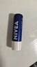 妮維雅（NIVEA）妮維雅潤唇膏淡化唇紋護唇油滋潤保濕防裂男士無(wú)色女生有色 （男士型）4.8g*2 曬單實(shí)拍圖