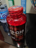 FABIUS美國原裝進(jìn)口FABIUS輔酶Q10膠囊350mg*240粒高含量呵護中老年心臟 周期裝【高濃度輔酶Q10】240粒*3瓶 曬單實(shí)拍圖