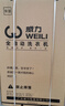 威力（WEILI）波輪洗衣機 10KG全自動(dòng)智能稱(chēng)重 13分鐘快洗 護衣內筒 防銹箱體 鈦金灰 XQB100-10018A  曬單實(shí)拍圖