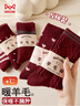貓人女士襪子女【羊毛騏驥紅襪子】加厚保暖酒紅色本命年中筒襪5雙 曬單實(shí)拍圖