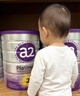 a2奶粉紫白金A2幼兒配方奶粉2段(6-12月)900g*6 【好吸收還抗餓】 曬單實(shí)拍圖