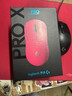 羅技（G）狗屁王二代gpw2代無(wú)線(xiàn)鼠標游戲電競鼠標機械充電雙模 2代猛男粉全新僅拆封帶底膜帶盒配件齊全 順豐速發(fā)+12期免息+2年質(zhì)保 曬單實(shí)拍圖
