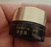 雅詩(shī)蘭黛（Estee Lauder）雅詩(shī)蘭黛小棕瓶精華眼霜3ml*5護膚品化妝品淡化細紋節日禮物 曬單實(shí)拍圖