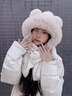 尤克達蒂（yookdd）小熊耳朵帽子圍巾一體女冬季保暖百搭防風(fēng)加絨加厚毛絨圍脖雷鋒帽 小熊?chē)砻薄久咨?曬單實(shí)拍圖
