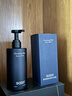 SAZA魅藍沐浴露男士持久留香72小時(shí)香體情趣蔚藍香水(官方正品)400ml 曬單實(shí)拍圖